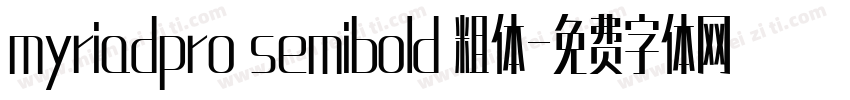 myriadpro semibold 粗体字体转换